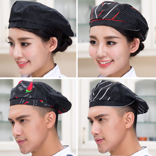 Jingcheng Deye chef hat work hat forward hat cloth hat beret fast food hat waitress hotel restaurant breathable belt white one size (unisex)