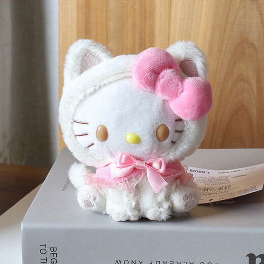 SunToMoon Cute Kuromi Cat Plush Doll Keychain Melody KT Cute Pet Doll School Bag Pendant Creative Gift Melody Kitten