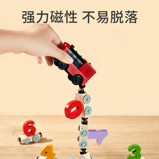 Carlbee Kindermagnetnummer Buchstaben Magnetischer Zug Baby Spielzeugbaublock Assembly Jungen und Mädchen Geburtstagsgeschenk 27 Zahlen + 27 Buchstaben