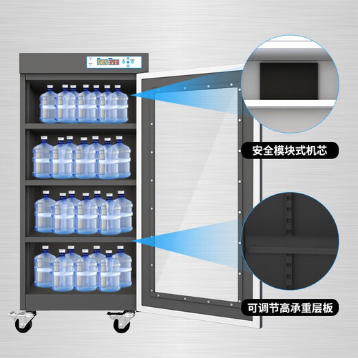 Пекин Qicai Industrial Electronic Probryprup-Apry Cabinet IC Чип для полупроводникового межпробирного шкафа интеллектуального шкафа осушивания Низкий влажный шкаф азота 728L [белый] Диапазон осушителя FCD (10%-20%)