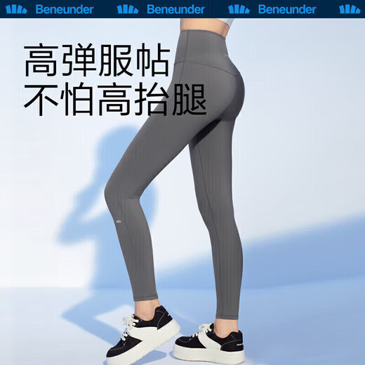 Pantalones de tiburones de benéunder Las leggings para mujeres usan pantalones de yoga elásticos altos para que se vea delgados pantalones de barbie apriete el vientre y levante las nalgas Agarwood Purple M