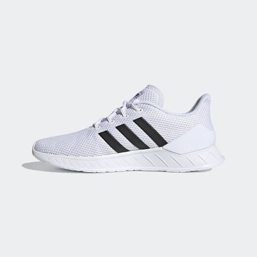 
Adidas men's shoes New QUESTAR men's running shoes DB1345 FY9560 42