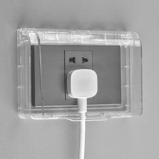 International Electrician Type 118 Socket Waterproof Box One, Two and Three Positions Sticky Switch Protective Cover Bathroom Four-Position Splash-proof Box Cover Type 118 Triple Waterproof Box Transparent