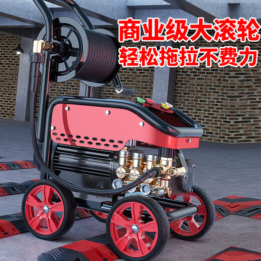 Black Cat Shengjiang car washing machine commercial high-pressure cleaning machine 220v floor washing machine brush car pump high-power car washing high-pressure spray gun water gun