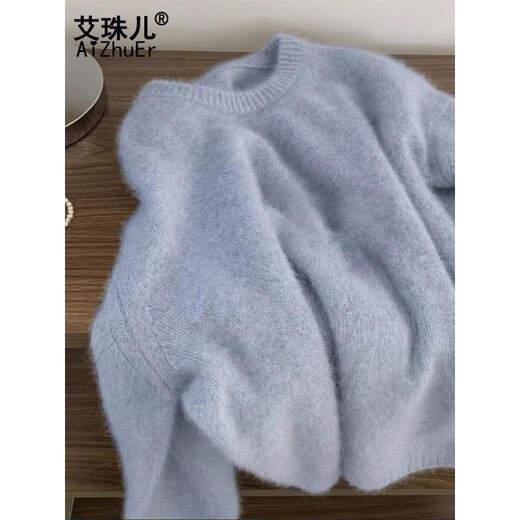 Aizhuer soft waxy round neck sweater for women in autumn and winter thickened lazy style fufu inner sweater for women bottoming shirt top for women light gray apricot one size fits all (recommended 80-140Jin Jin equals 0.5 kg)