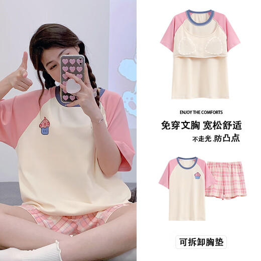 Golden Pet junior high school students and older children's pajamas 12-15 years old female summer short-sleeved pajamas with chest pads 2024 new thin style anti-bump YSM6210 (short-sleeved with chest pads) One size fits all (2XL) Height 168-172 Weight 130-145