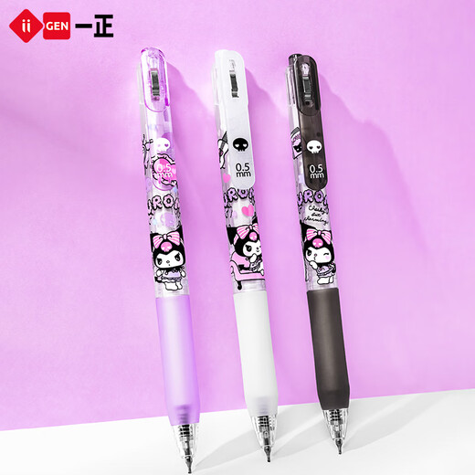 Yizheng Iigen Yizheng Cute Creative Creative Girls Supdent Stactive Stactuly Kulomi прессает нейтральная ручка для учащихся средней школы изучать экзамен 0,5 мм.