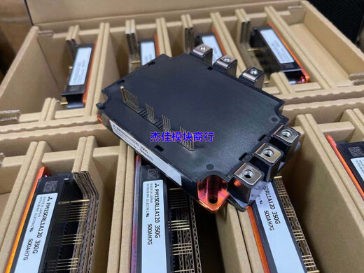 Brand new original PM150RLA120 PM100RLA120 PM100CL1A120 PM100RL1A PM150RLA/1A120