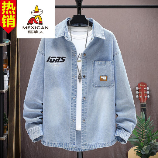 Джинсовая куртка Deckrow Spring и Summer Thin Style High School Junior High School Teenagers Мужская одежда Красивая ученика летняя пальто мужчины Thin Style 9207 Blue Hat Съемный качественный