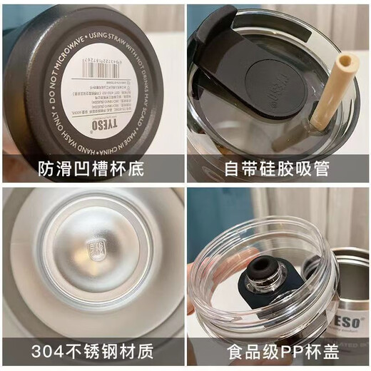 Copa de bingba de espacio-tiempo y amigable con la taza térmica de gran capacidad para hombres y mujeres Copa de agua 304 Café de acero inoxidable Copa de paja Copa fría-1050 ml [mano + bebida doble]