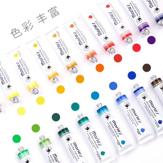 马利(Marie's)水彩颜料盒装36色12ml 便携铝管学生初学者儿童水彩绘画套装 膏体细腻色彩饱和E1343 速写 马克笔绘画