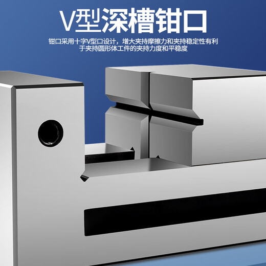 Shendong high-precision flat-nose pliers manual QGG grinder machine small clamp bench vise right-angle vise 234568 inches forged steel model 2 inches (with wrench)