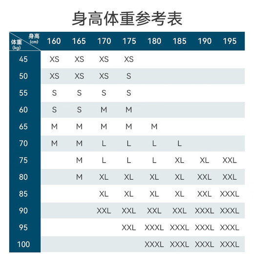 十如仕羽绒服男90鸭绒轻便中长款外套男冬季保暖商务通勤休闲OW13 黑色 L