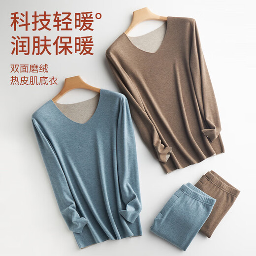 CALOWE KOLEVN羊毛男保暖内衣套装加绒加厚蚕丝德绒无痕V领秋衣秋裤男保暖衣 棕咖-羊毛蚕丝/适宜-15℃-10℃ 3XL 体重180-200斤