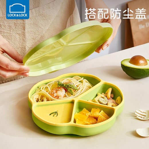 乐扣乐扣宝宝餐盘婴儿分格辅食盘吸盘一体式1岁以上吃饭硅胶餐盘儿童餐具
