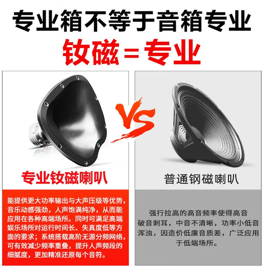 JBL top luxury neodymium magnet KPS2 professional home ktv audio set theater home karaoke speaker karaoke stage performance complete set of equipment 10-inch 2.0 exclusive set