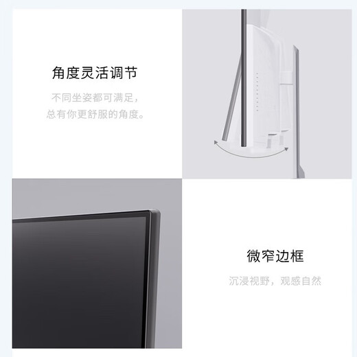 LGOTLG OT monitor 24-inch 22-inch 24-inch IPS screen HD 4K165HZ straight surface curved 27-inch desktop computer monitor e-sports display 22-inch 1K VGA+HDMI dual interface