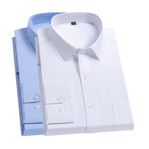 Da Yang Chuangshi Shirt Herrenhemd Herren-Langsalz weiße Hemdgeschäftsfarbe Atmungshemd mit mittleren und jungen Besatzung 687 Blau flacher Langarm 41