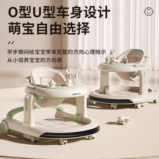 赟娅婴儿6到18个月学步车婴儿2024款宝宝手推多功能脚步车SN9789 经典顶配粉+餐盘+音乐+推把+脚垫