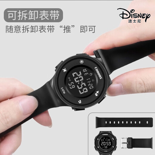 迪士尼（Disney）Disney电子手表15034学生运动橡胶15048/15118正港表带配件 MK-15051表带(下单联系客服)