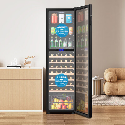 VINGARDE wine cabinet constant temperature wine cabinet dual temperature refrigerator beverage ice bar compressor refrigeration air-cooled frost-free household tea beverage liquor wine fruit preservation refrigerated display cabinet CH-208 dual temperature full flat wine cabinet 70 bottles