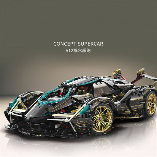 联合创想兰博基尼积木拼装儿童高难度玩具跑车赛车8-12岁男孩成人生日礼物