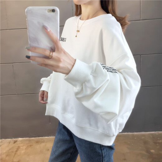 Yu Zhaolin Women's Korean Style Fashion Sweater Letter Loose Bottoming Shirt Thin T-shirt Jacket Women YWWY201289 White M