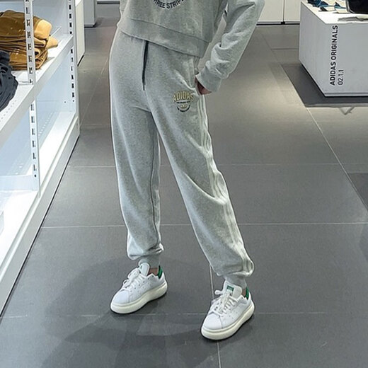 阿迪达斯 （adidas）三叶草运动裤女裤夏季新款健身裤子透气休闲裤收口小脚裤长裤 IT9856 XS