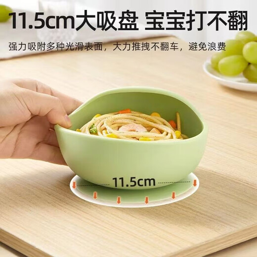 贝肽斯辅食碗婴儿宝宝餐盘硅胶碗勺套装学吃饭训练吸盘碗防摔儿童餐具 贝尔黄 硅胶辅食碗