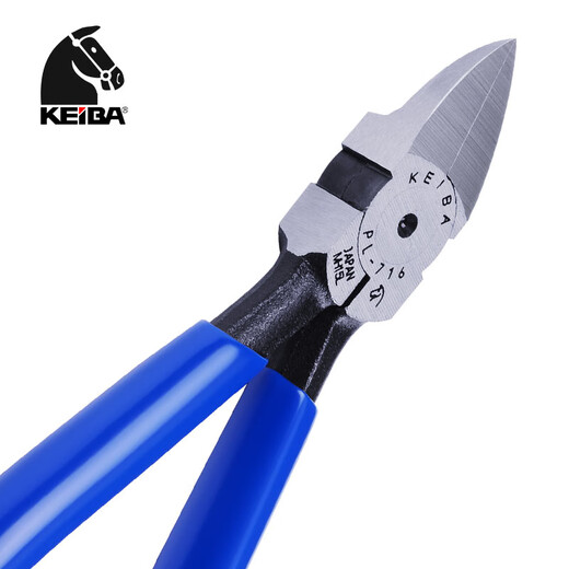 KEIBA horse brand Japan original imported soft plastic water mouth pliers plastic pliers PL-716 6 inches