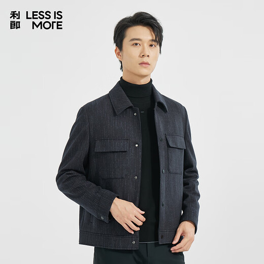 Lilan Light Fashion Men's Two-Color Jacquard Woolen Coat Men's Short Lapel Knitted Wool Jacket A4DYR901 Navy Blue L (170)