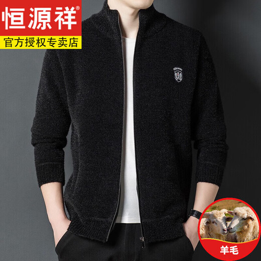 Hengyuanxiang Cardigan Männer Stricker Strickjagd Herumn Herbst Stand-Alone Reißverschlussjacke Männer mittleren Alters und Velvet Dicker Pullover KB05-XBF6820 Dunkelgrau (hinzugefügt. Velvet) 185/96a