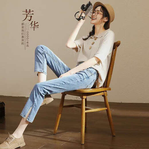 Fanzelang [alta calidad] Jeans elásticos de cintura alta para mujeres Straight Straight Spring y Summer New Slimming Nine Point Slit Pants 826 Elástico Blue Nine Point XS [72-85] Jin [Jin equivale a 0.5 kg]