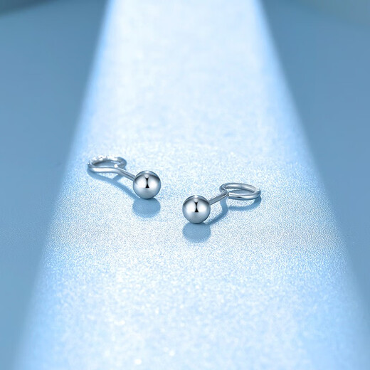 Saturday Fortune (ZLF) PT950 platinum stud earrings for women, classic versatile round bead earrings 1.18g