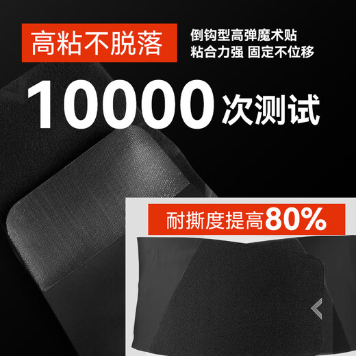 Under Armour soutenant Belt Sports Fitness Fitness Hommes et le disque lombaire féminin Hernie pour la chirurgie de la chatte médicale Running Band Black L