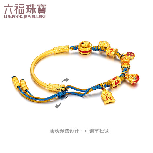 Liufu Schmuck Full Gold Funafu Lion Danz 5d Hart Goldfarbe Handwerk Gold Seilarmband Kette A01TBGB0022 7,88 Gramm (einschließlich Arbeitskosten 3522 Yuan)