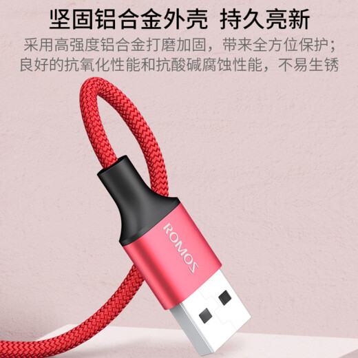 Romans charger three-in-one set 5V2.1A plug USB socket multi-port Apple Type-c Android mobile phone charging cable one-to-three suitable for iPhone/Huawei oppo Xiaomi