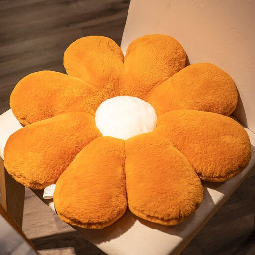 FANCYCHIC Cushion Futon Office Student Butt Cushion Sofa Daisy Flower Pillow Bay Window Sunflower Chair Cushion Flower Cushion Hermès Orange Filled with Cotton Full Elasticity 60cm Medium Size Recommended by the Manager - Popular