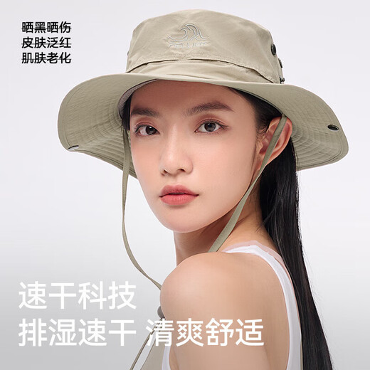 Pelliot Sunoor Sun Protection Hat Spring Summer Fisherman Mountherman Hat Hat Hommes et femmes pliant du soleil de voyage Sun Sun