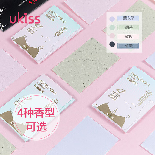 Ukiss (ukiss) green tea oil-absorbing paper 100 pieces * 3 pack facial refreshing oil control cleansing men and women portable makeup setting tissue