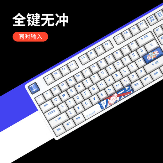 IKBC-Tastatur Mechanische Tastatur Wireless Pink Gaming Kirschtastatur Red Black Tea Grüne Achse 87 Tastatur Full Key Conflict-Free Backlight Z200Pro China Luft- und Raumfahrt Wired Red Achse
