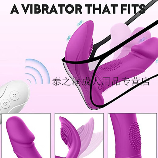 VibratorforWomenDildoVibratingPantiesVaginaremotecontrolVibratorSexToyforFemale