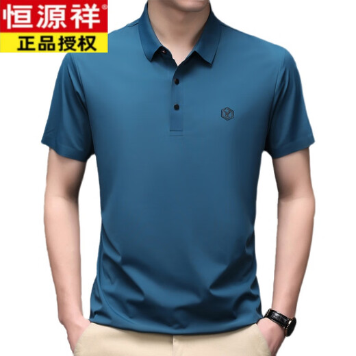 Hengyuan Xiangxi Vaters Hochzeitsbankett mittleren Alters im mittleren Alter kurzärmelig dünnem Eis Seiden Polo Paul Hemd halbärmelig Hochzeit Festlichkeit MR-9859 Hellblau 180