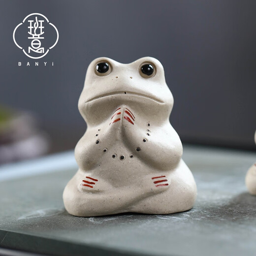 Banyi Zen Buddhist ceramic small frog can raise small tea pets, tea room tea table decoration, tea ceremony accessories, tea pet (frog true Buddha series)