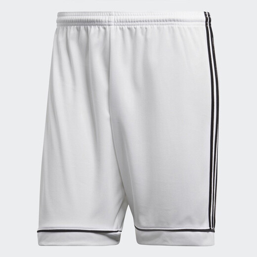 Adidas Adidas Shorts Men's Cricket Pants Football Shorts Running Men's Fitness Basketball Pants Sports Shorts BJ9227[White] M