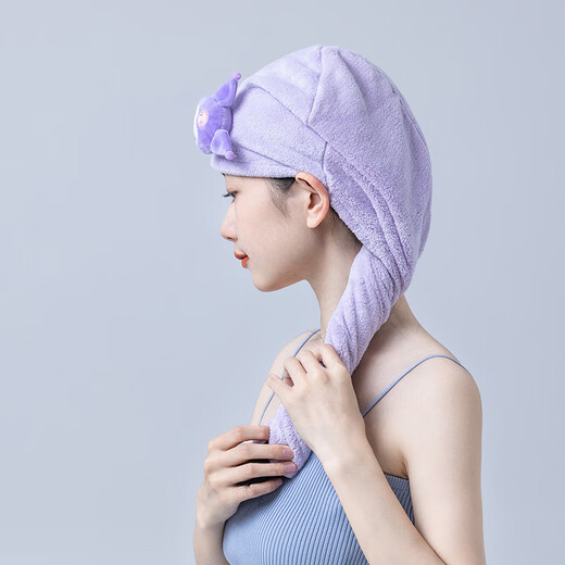 MINISO Kuromi3D three-dimensional antibacterial hair drying cap portable hair wiping head quick-drying towel 60X23cm