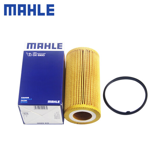 马勒（MAHLE）机滤机油滤芯格清器适配大众奥迪汽车EA113发动机专用配件 OX690D 大众尚酷R 11-15款 2.0T