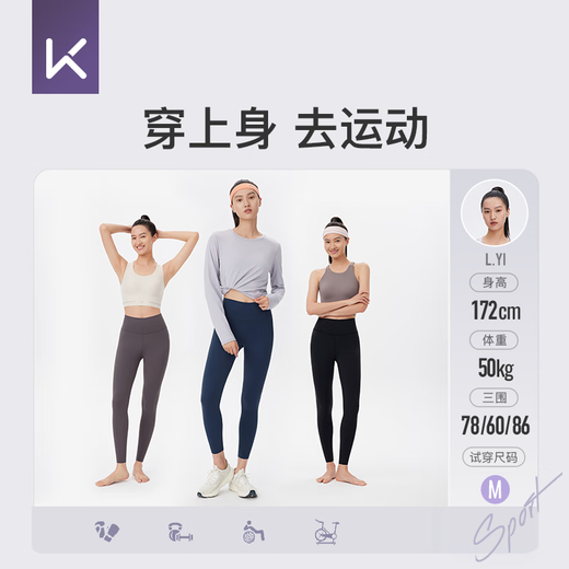 Keep Yoga Pants Women's Hip Raising High Waist Leggings Pilates Dance Fitness Pants Sports Pants Wear Outside Mountain Gray M
