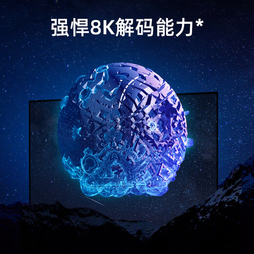 Dangbei Super TV Box Max1 сетевой телевизор Set-Top Box 8K Декодирование двухсиночного гигабитного сетевого порта 6G+64G Проекция экрана HDR10 Bluetooth Voice Remote Control