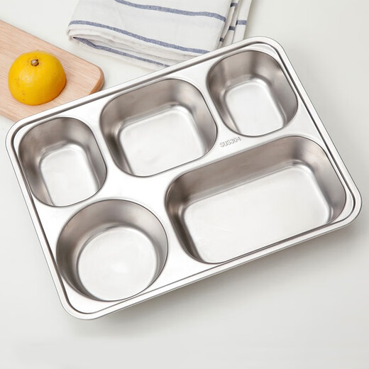 
Meichu (MAXCOOK) 304 stainless steel meal plate lunch box divided into grids Large thickened and deepened fast food plate student meal box dormitory canteen lunch box 5 grids upgraded with lid MCFT724